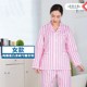 bệnh nhân cotton mặc bệnh nhân nam mặc nữ bệnh viện số bệnh dài tay áo bộ dissontic đồ ngủ mới sọc mềm mại và thoải mái