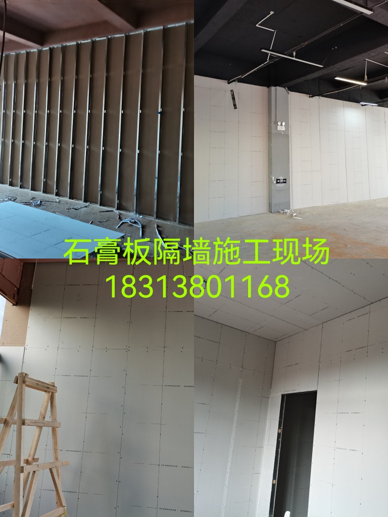 Kunming Plasterboard Partition Lightweight Steel Keel Partition Wall Suspended Ceiling Interior Furnishing Door-to-door Free Measurement Professional Installation