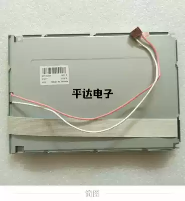 hong xun 6 4 inch monochrome display SP17Q001 LTBHCT327GK