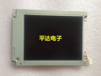 Preferential LM057QC1T01 LM057QC1T08 KCS057QVAJ KCS057QV1AJ-G2