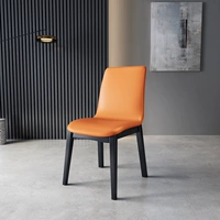 Черно-оранжевый кожаный цельный стул