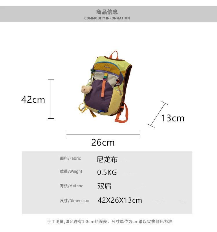 Casual Minimalist Multifunctional Backpack Travel Bag Mountaineering Bag Large Capacity Portable Outdoor Sports Backpack Lightweight