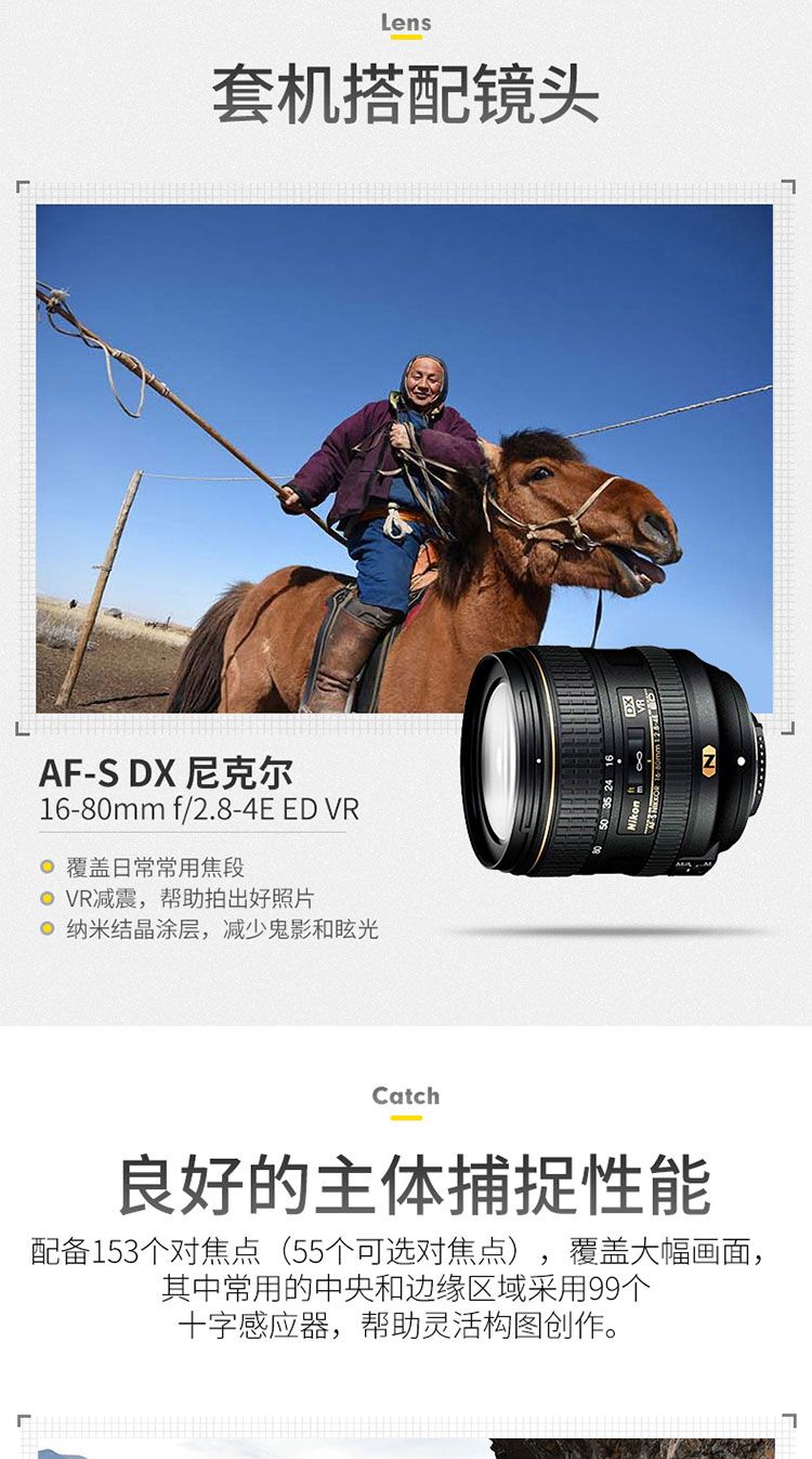 Máy ảnh đơn Nikon / Nikon d500 Máy ảnh Nikon Máy ảnh hàng đầu DX máy ảnh kỹ thuật số SLR HD - SLR kỹ thuật số chuyên nghiệp máy chụp hình sony