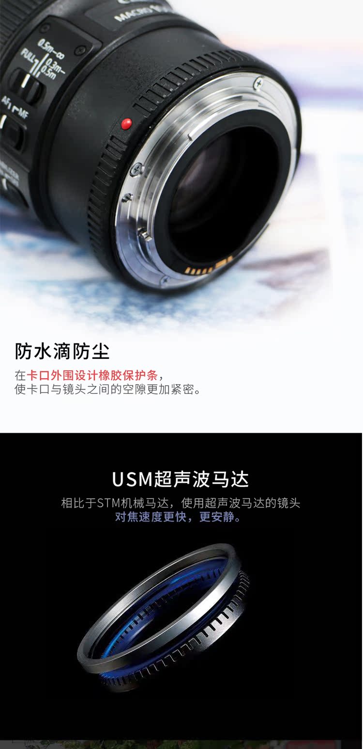 Ống kính Canon EF100MM F / 2.8L IS USM macro ống kính cố định trăm micro mới để đảm bảo nhập chính hãng