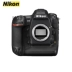 Máy ảnh DSLR hàng đầu của máy ảnh DSLR / Nikon D5 toàn thân - SLR kỹ thuật số chuyên nghiệp máy ảnh sony a6400 SLR kỹ thuật số chuyên nghiệp