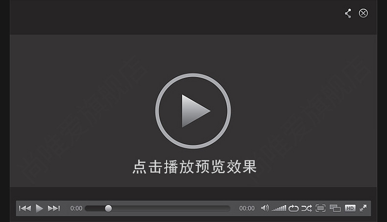 Ae脚本mg动画预设元素文字标题图形背景运动路径特效ae脚本素材源 七兔资源站