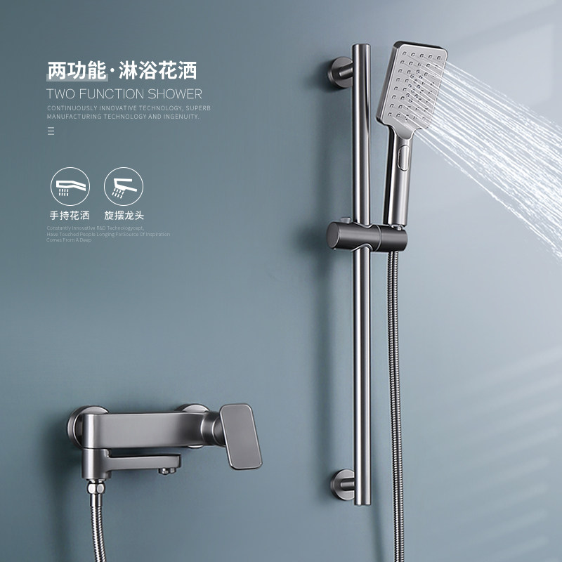 Black simple bathtub liftable shower wall-mounted hot and cold swivel faucet full copper shower shower set
