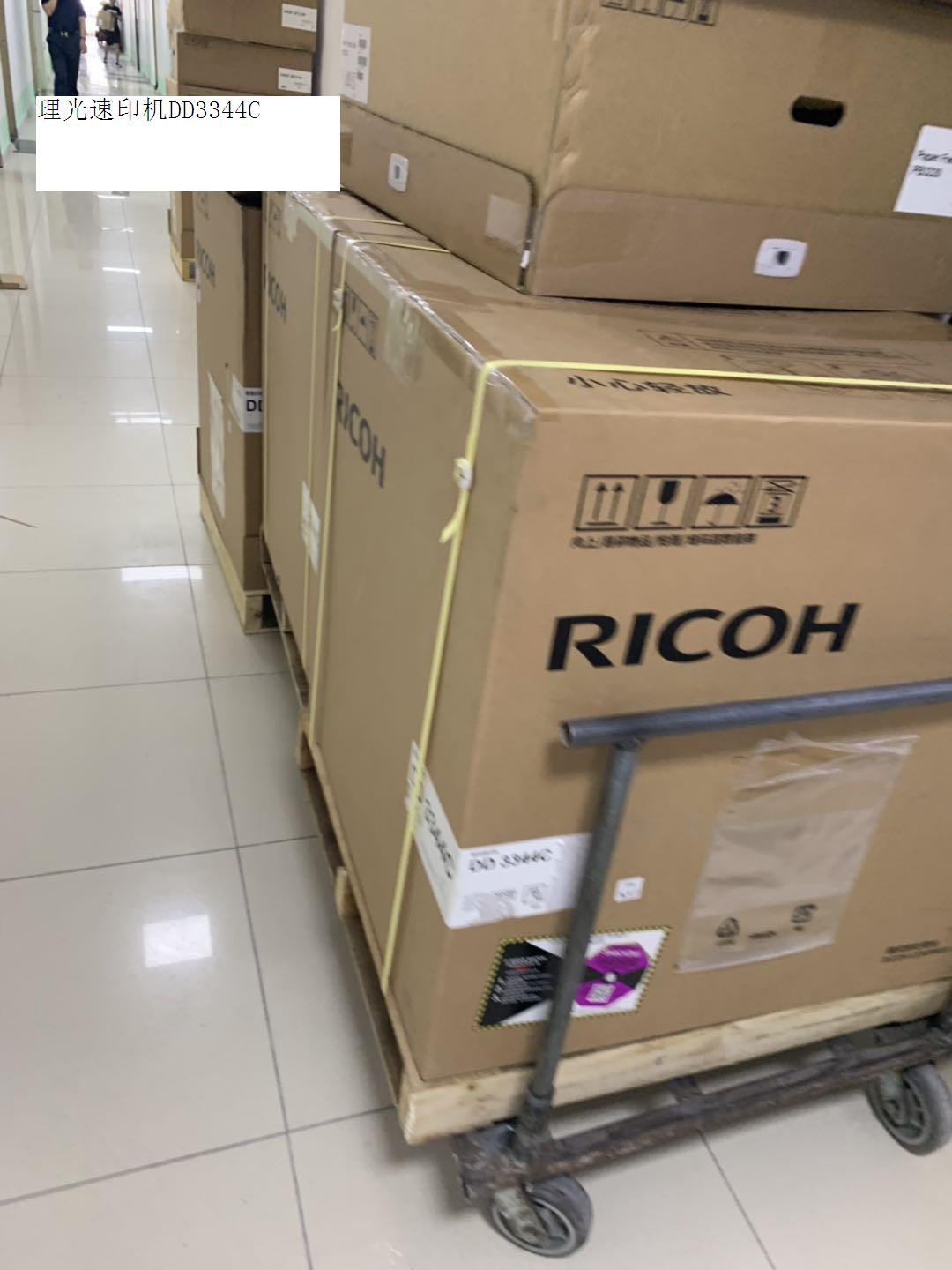 Ricoh DD3344C digital black and white printing machine