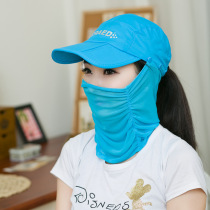 Couple net hat folded outdoor sports cap men and women sun-proof cap fishing cap