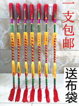 Square dance a money pole even a flower stick a flower stick a flower stick a Lotus Dance a money stick a Lotus box movement