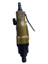 Youli YL-8H professional grade straight wind batch pneumatic screwdriver Hengxin large torque pneumatic screwdriver 5H gas and electric batch