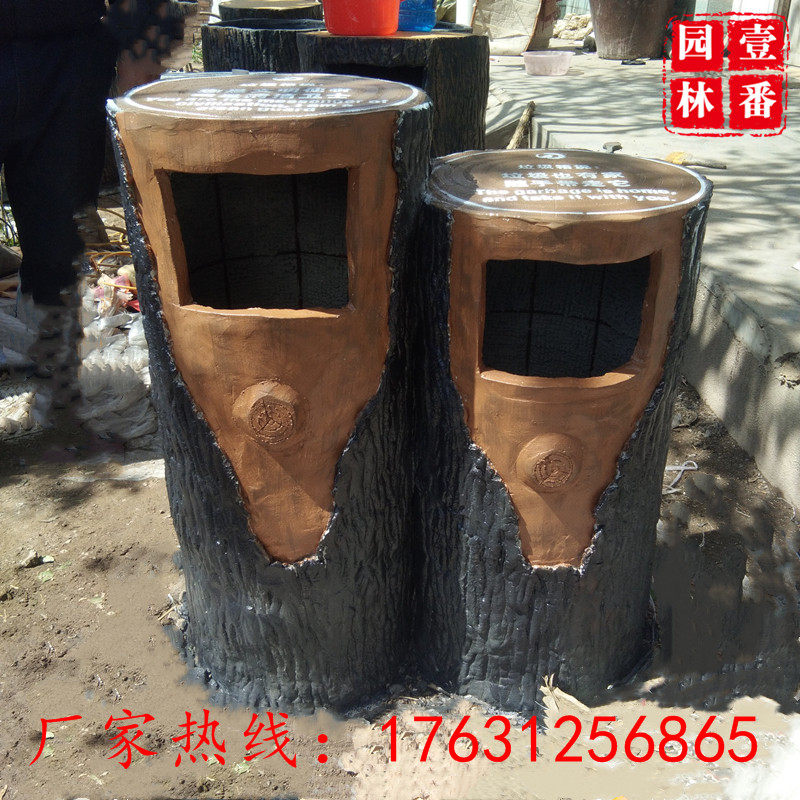Cement double-cylinder trash can GRC imitation wood trash can cement concrete imitation wood fruit leather case sanitation trash can