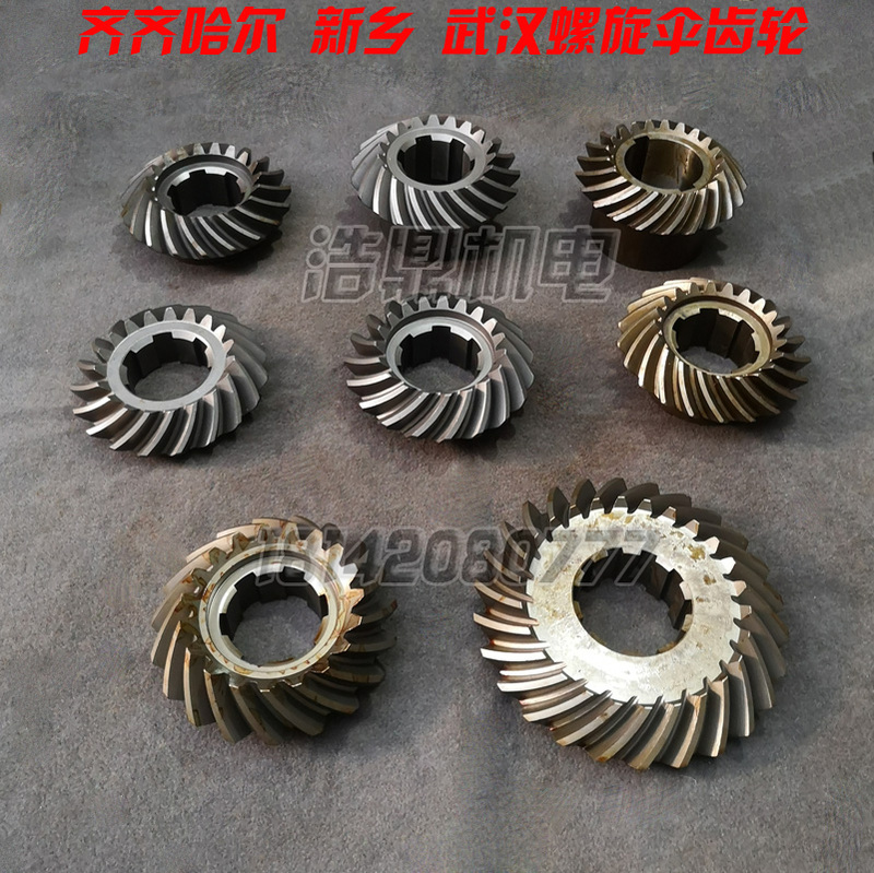 Xinxiang Upright Cy5112 Watt Store 20215 Qiqihar C5112 C5116A Spiral Umbrella Gear 30208 Xinxiang Upright Cy5112 Watt Store 20215 Qiqihar C5112 C5116A Spiral Umbrella Gear 30208