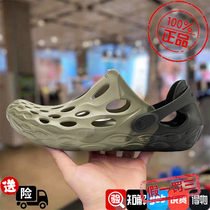 Mailovenom 1 dongle shoe classic HYDRO MOC lovers cool slippers light anadromous water shoes J004133