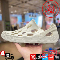 MERRELL Venom Croc Shoes HYDRO MOC Couple Sandals and Slippers Light Upstream Wading Shoes Black and White