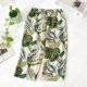 Cotton rayon phụ nữ cắt quần mùa hè mỏng rời quần ngủ lụa cotton lụa quần ống rộng quần mặc nhà cỡ lớn mùa hè - Quần tây