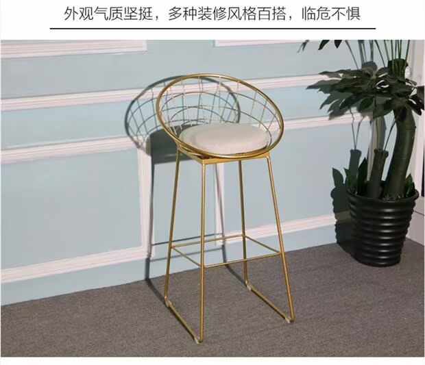 Quầy thu ngân thực tế điện thoại di động châu Âu cửa hàng nhà bếp nhà hàng thanh nhỏ đa chức năng cao đồ nội thất phân thanh ghế đêm - Giải trí / Bar / KTV Đèn vũ trường