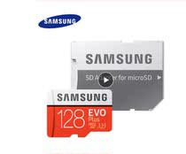 SAMSUNG Memory Card 128GB 98MB S Micro sd card Class10 UHS-1
