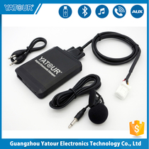 Suitable for 12th generation Crown Lexus Camry Domineering Cruiser Prius USB Bluetooth music playback