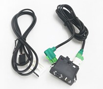 AUX-IN USB Switch For BMW E60 E61 E63 E64 E66 E81 E82 E90
