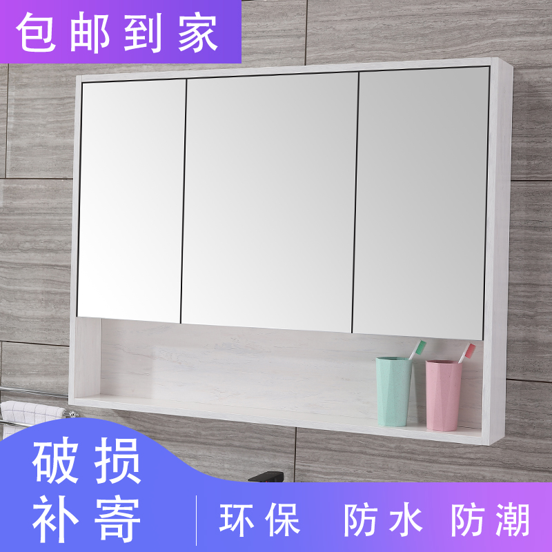 Nordic Bathroom Mirror Cabinet Smart Invisible Hide Feng Shui Mirror Makeup Room Mirror Case Wall-mounted Wall-mounted Cosmetic Mirror Pack Installation