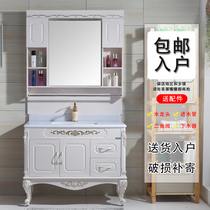 European bathroom cabinet combination floor-standing bathroom cabinet toilet washbasin washbasin cabinet washbasin wash table Jane ou