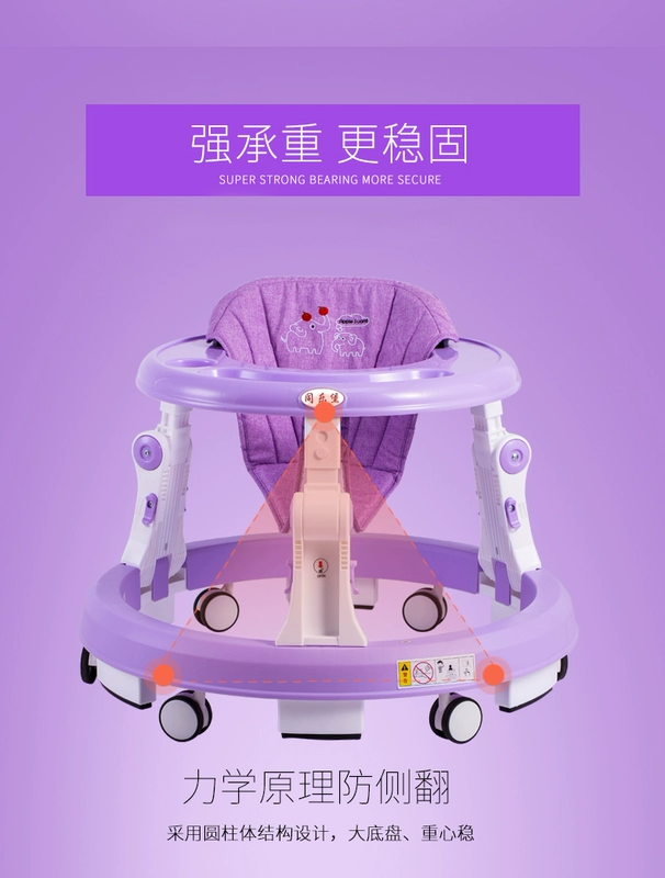 Tonglebao trẻ sơ sinh con walker đa chức năng chống rollover 6 7-18 tháng nam bé gái tay đẩy có thể ngồi các loại xe đẩy cho bé