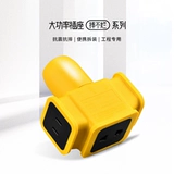 Просмотры инженерного розетки с линейной зарядной пластинкой зарядки электромобилей не гнилая беспроводная плата с высокой мощностью