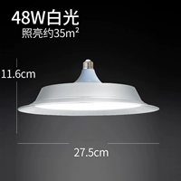 Свет НЛО-LED-48W (2 шт.)