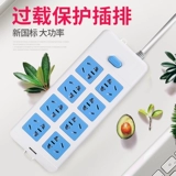 Просмотр много -битва много -функциональной высокооборотной защиты расширения строки 10 -bit 8 -bit