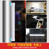 Видение лучшего ночного рынка артифакт Светлый светлый светлый домохозяйка