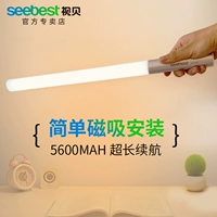 6 Вт/2800 мАч ★ Ручка с зарядкой+кабель зарядки