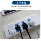 Shimi Independent Switch Pult Time Poder Single Oper -Control Socket Socket Speed ​​Student Dormitory Safety Drain Multi -функция
