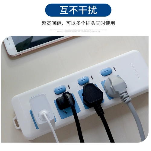 Shimi Independent Switch Pult Time Poder Single Oper -Control Socket Socket Speed ​​Student Dormitory Safety Drain Multi -функция