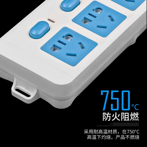 Shimi Independent Switch Pult Time Poder Single Oper -Control Socket Socket Speed ​​Student Dormitory Safety Drain Multi -функция