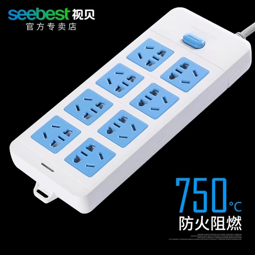 Просмотр много -битва много -функциональной высокооборотной защиты расширения строки 10 -bit 8 -bit