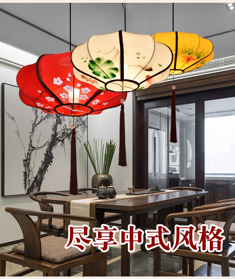 灯笼中式布艺手绘吊灯中国风国画饭店灯室内创意现代仿古飞碟灯笼-阿里巴巴