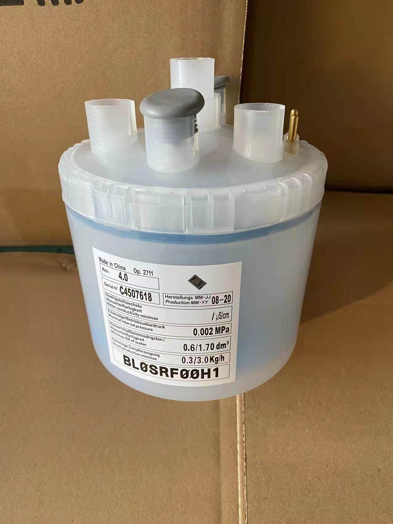 Adapted to Emerson Caleb humidification tank DataMate3000 DME U-Power machine room precision air conditioning Caleb 3kg