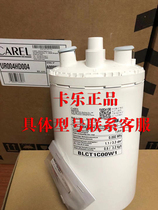 Carle Humidifying Bucket BLCT1C00W0 BLCT1C00W2 BLCT1C00W1 3 2KG Precision Machine Room Air Conditioning