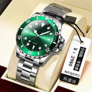 [Counter Price 8980] Watch in Green Water Style, Judicial Auction on Alibaba, Official Platform for Court-Ordered Asset Sales, Real Estate