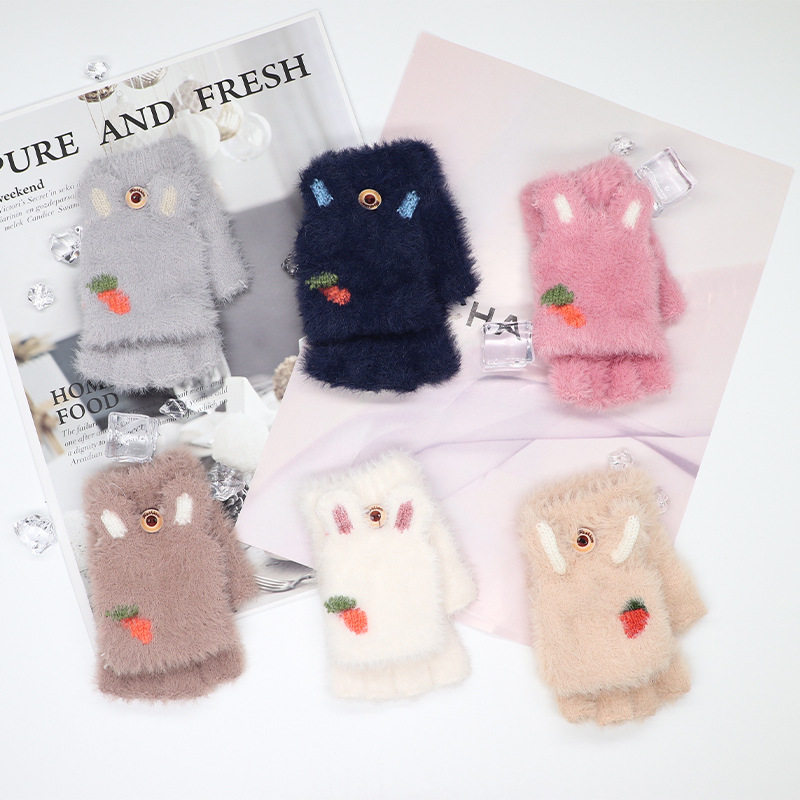 Carrot Gloves Cute Baby Baby Kid Plush Half Finger Flip Warm Winter Knit Children Gloves-Taobao