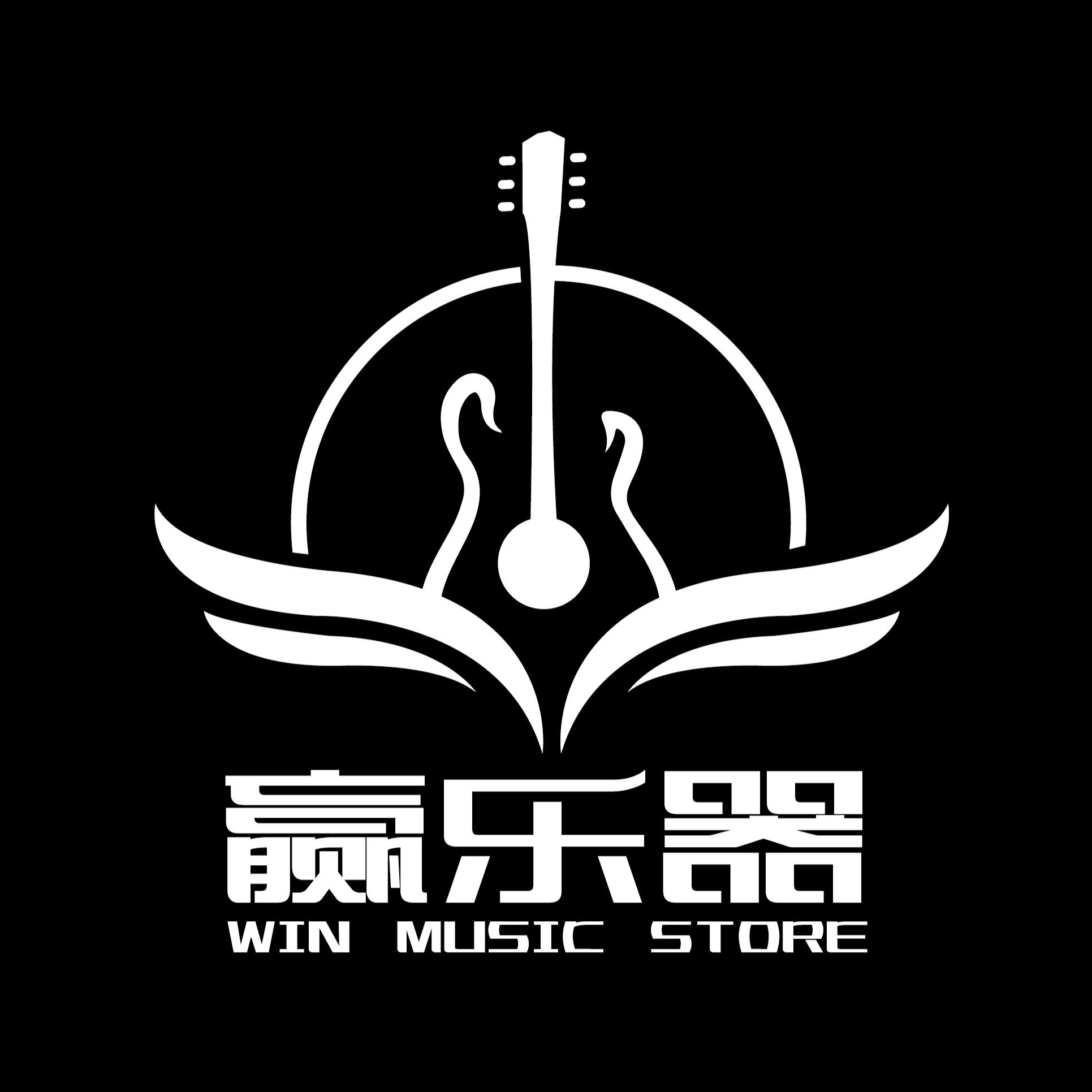 赢乐器的LOGO