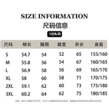 Хлопковая парная одежда для влюбленных подходит для мужчин и женщин, толстовка с капюшоном, с медвежатами, осенняя, подходит для подростков