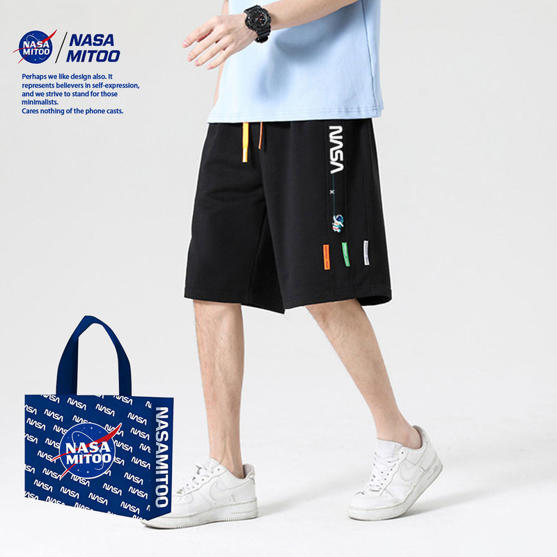 Nasamitoo Casual Shorts for Men, Summer Outdoor Wear, Loose Fit, Large Size, Student Basketball Sports Mid-Length Pants