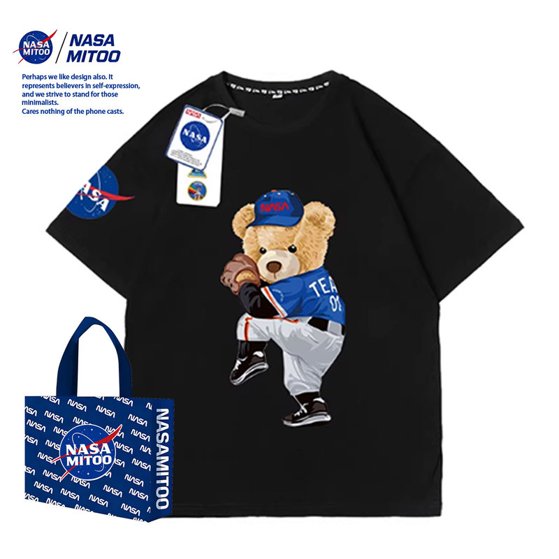 Nasamitoo Fun Baseball Bear Short-Sleeve T-Shirt for Men and Women, Couple Wear, Summer Trendy Brand, Loose Cartoon Top