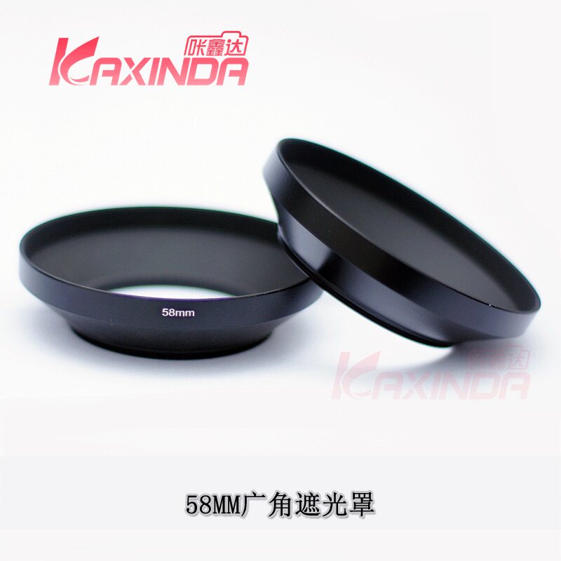 Metal 58mm romometer wide angle lens universal wide angle hood applicable