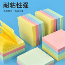 Net red color Post-it notes Cartoon creative note book Pepsi sticker N time note note note can be torn message note