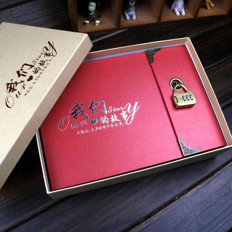 相册个性diy粘贴式手工密码锁情侣创意相册本宝宝成长纪念册复古