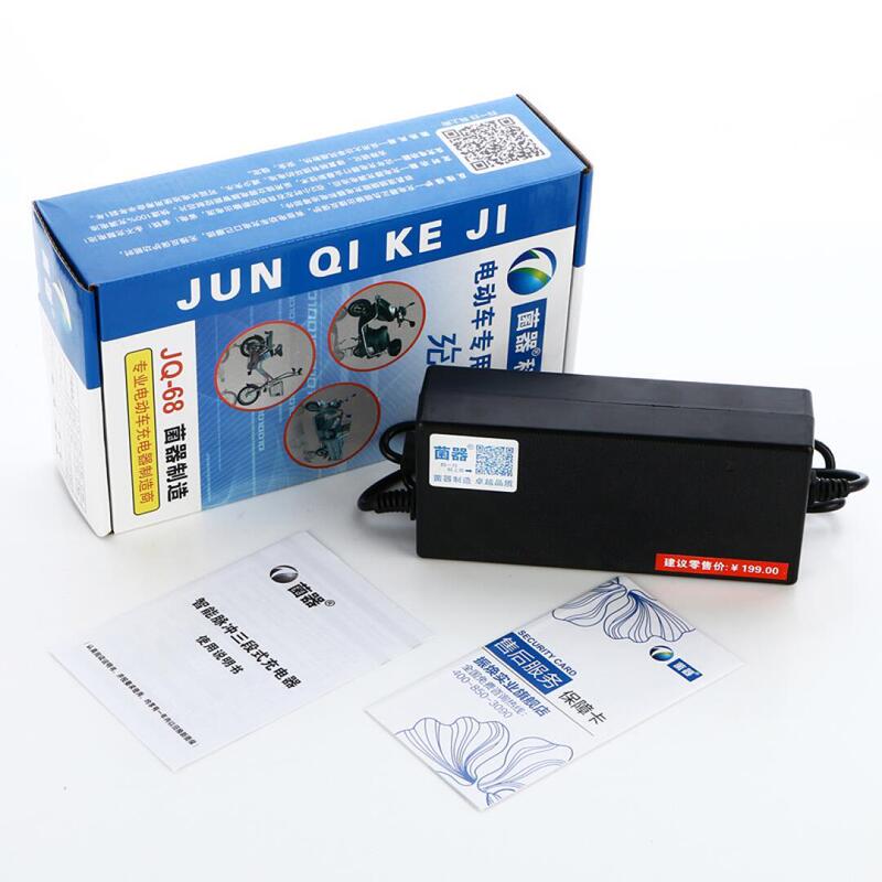 Godesheng Electric Vehicle Lithium-Ion Battery Charger Suitable for 24V36V48V12Ah 42V2A 54.6V3A