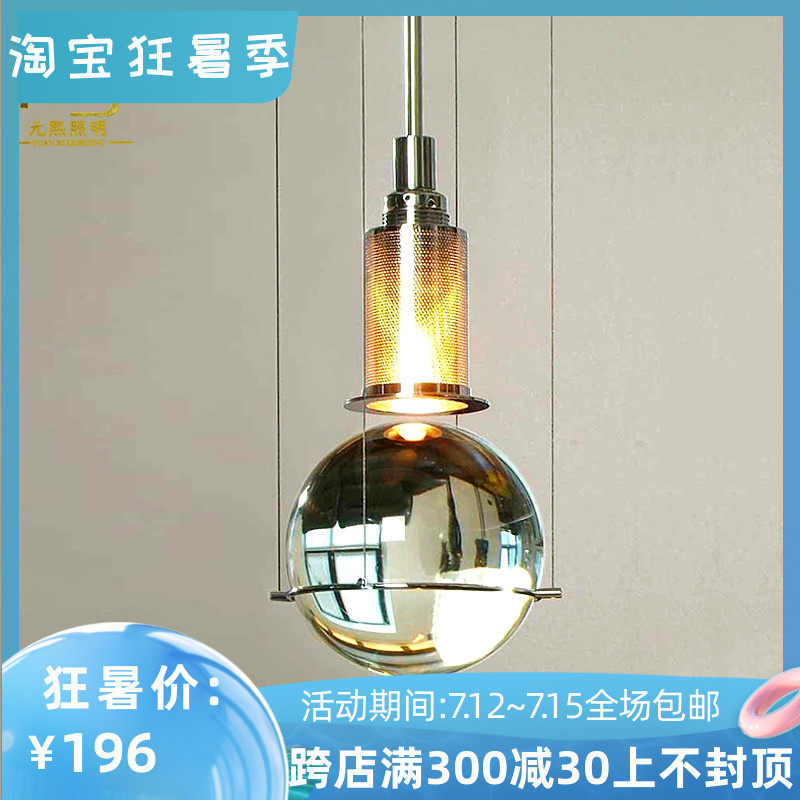 Hotel rear modern dining room minimalist magic ball creative personality designer Villa Decent Board Room with crystal chandeliers